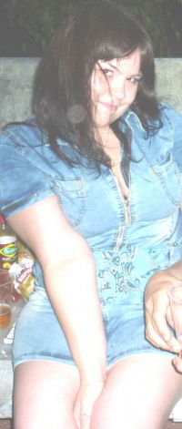 Юлия Голубева