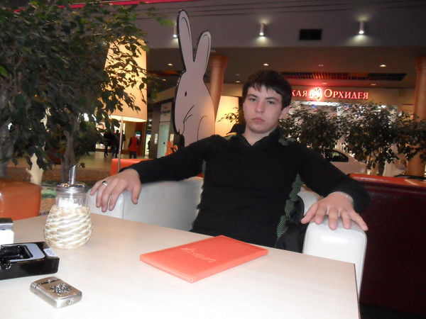 Матвей Корниенко