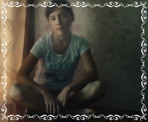 Леночка Димочка