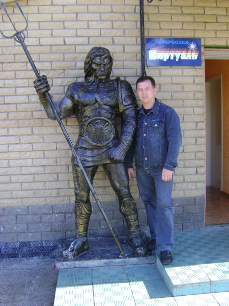 Руслан Чуркин