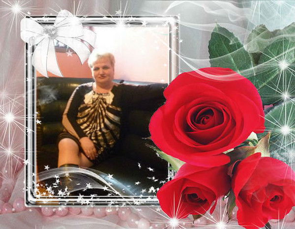 Лех Антонина