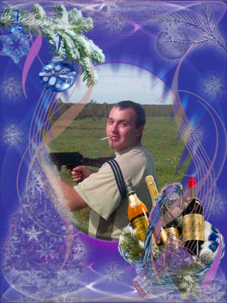 Андрей Слезко