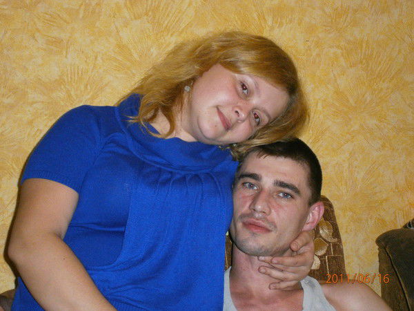 Денис И Екатерина Туровы