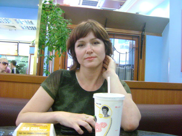 Наталия Дмитриевна