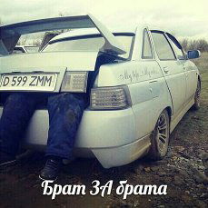 Денис Марков