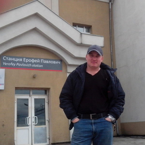 Павел Сливко