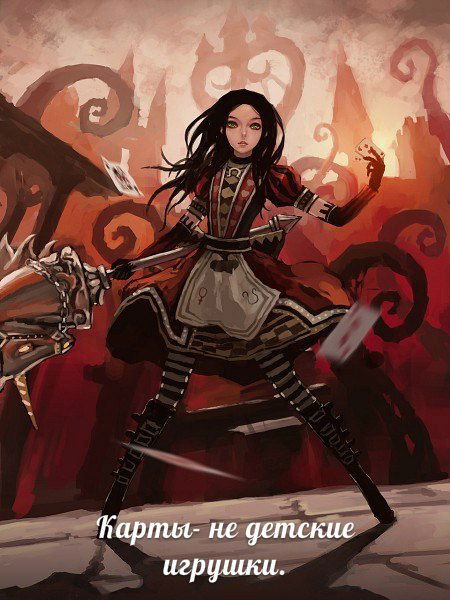 Арина Пономарева