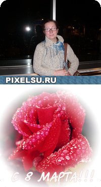 Валентина Стрельченко