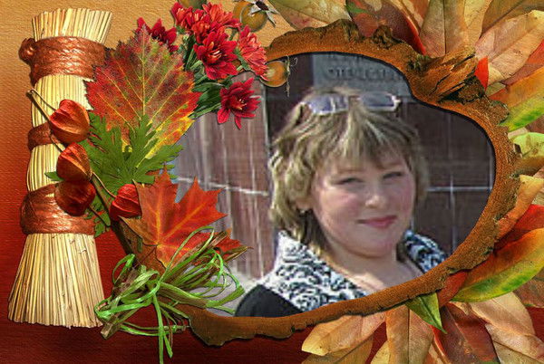 Юлия Розова