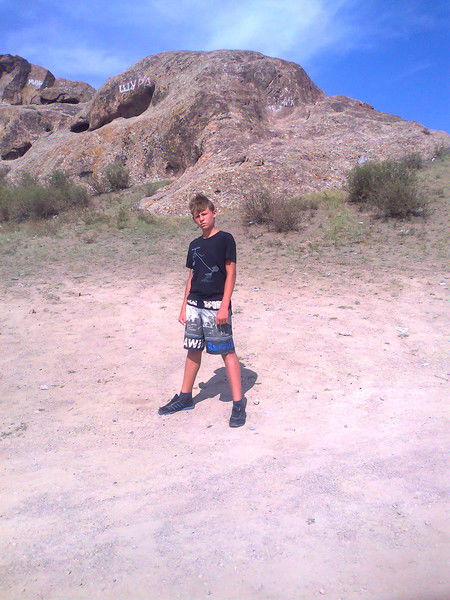 Mega_Vажnый _Игrok