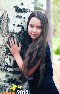 Ксения Халаимова