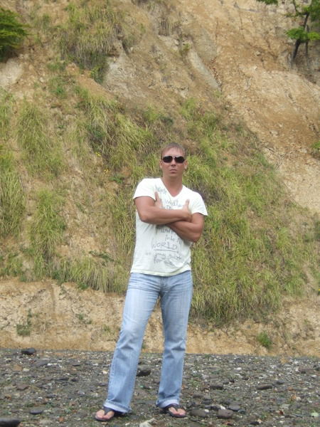 Витальсон ***********