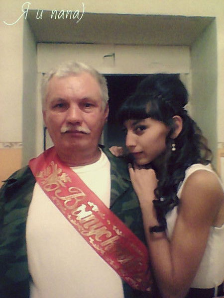 Сергей Медведев