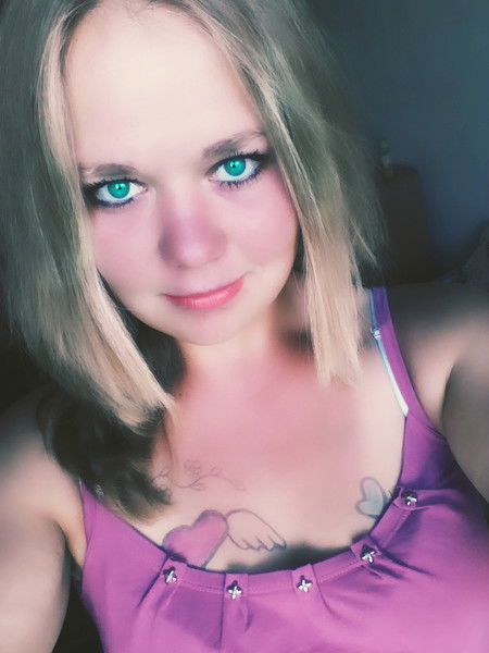 Наталья Гельмаза