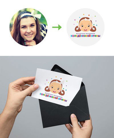 Ирина Коледёнкова