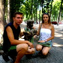 Вова И Ира Роскоп