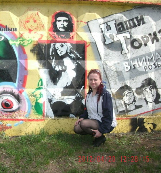 Ирина Шавликова