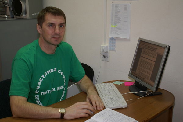 Евгений Тюрменко