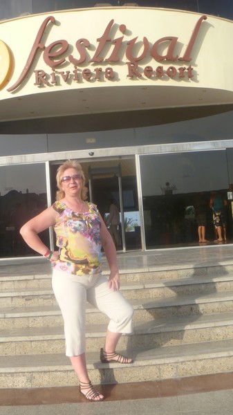 Любовь Ковальчук