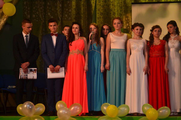 Катя Мостова