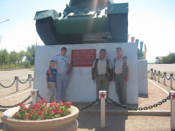 Артем Кириченко