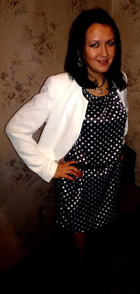 Аля Еремеева