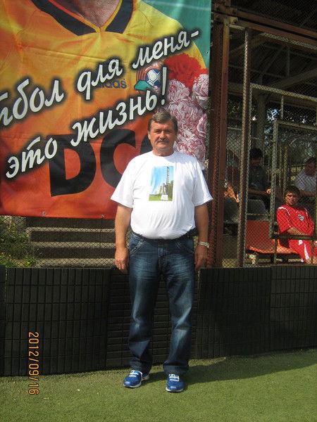 Владимир Ремига