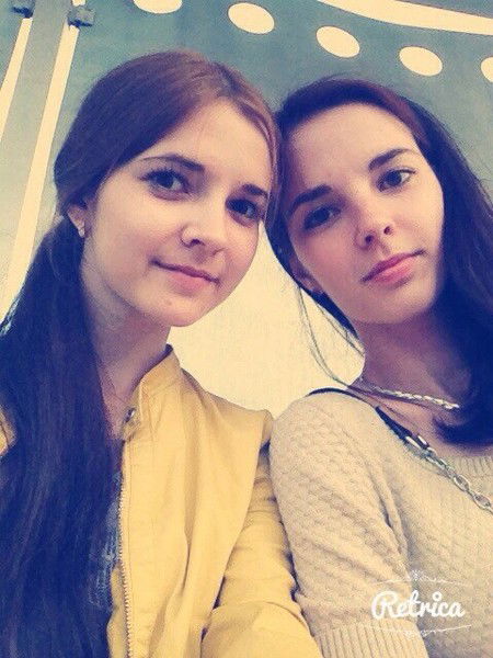 Ирина Коваленко