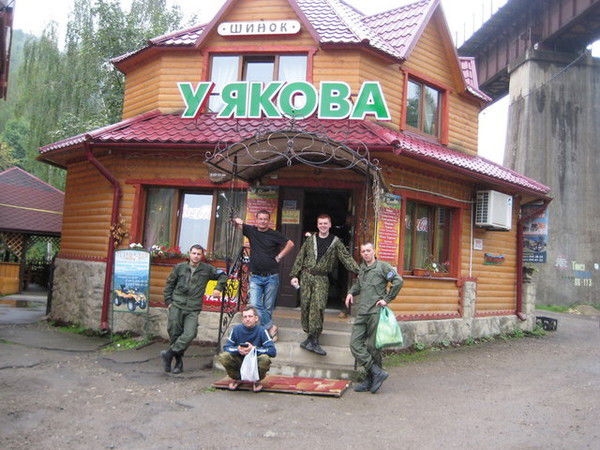 Яков Кушнеревич