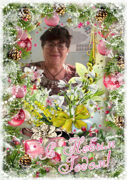 Валентина Широкова