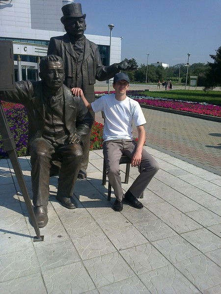 Олег Курепин