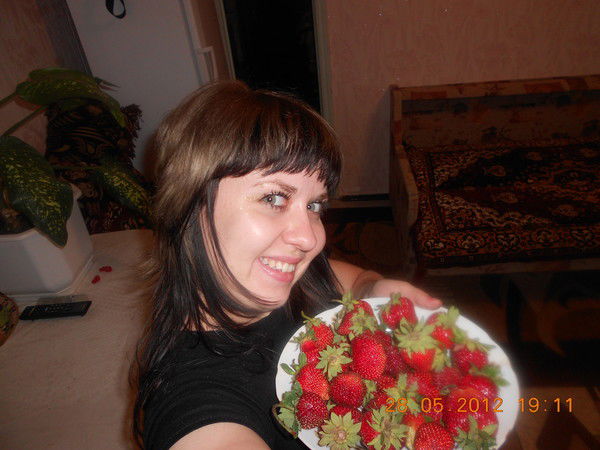 Юля Триндюк