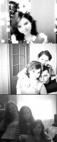 Александра Крюченкова