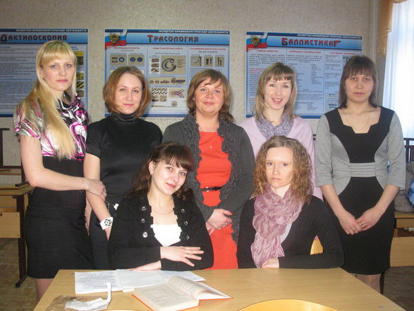 Елена Уткина