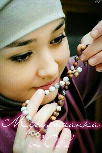 Саламат Алиева