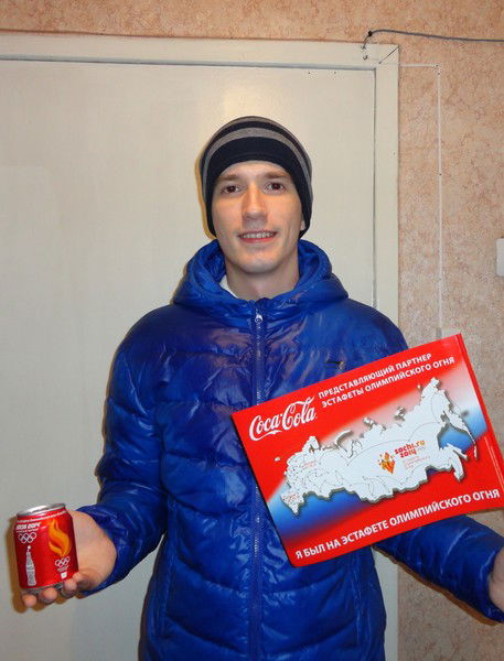 Сергей Ларионов