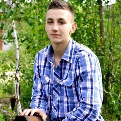 Саша Королюк