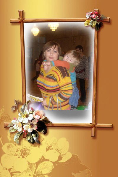 Светлана Корнилина