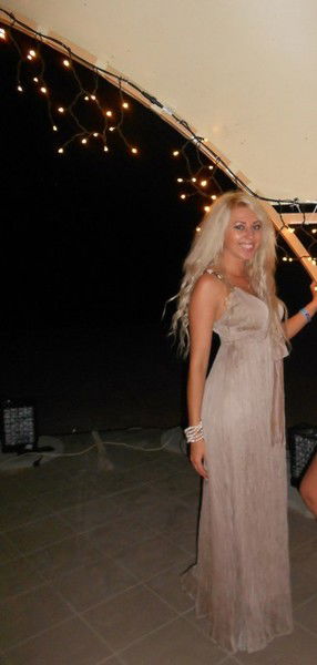 Диана Сташак