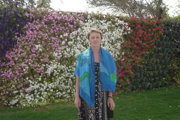 Ирина Дементьева