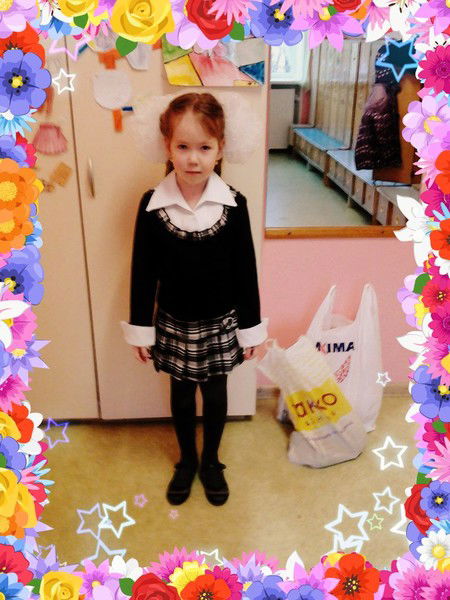 Альбина Касимова