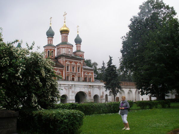 Опьга Басприкова