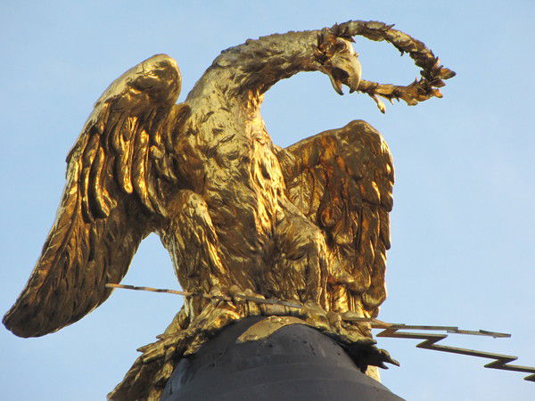 Александр Демиденко