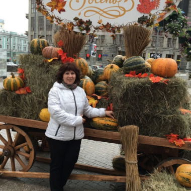 Ольга Федосеева