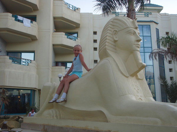 Лиза Кучерук