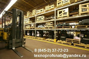 Ооо Технопрофснаб