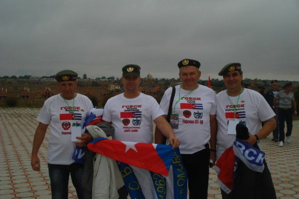 Александр Иванов