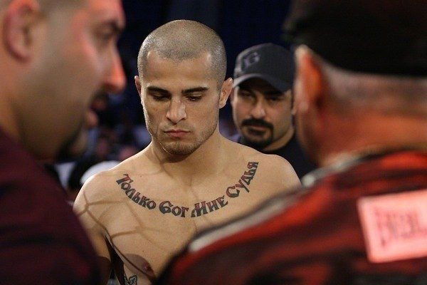 Боря Левошко