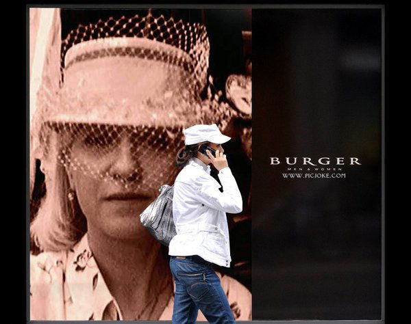 Татьяна Минькова