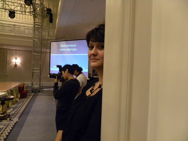 Елена Райынбекова